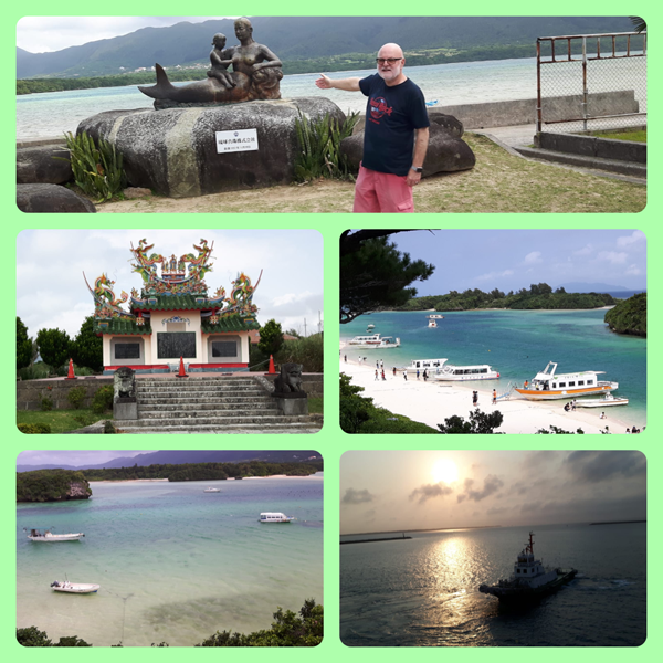 Ishigaki